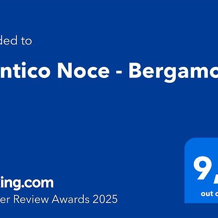 L'Antico Noce - Bergamo公寓 外观 照片